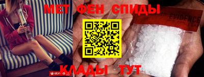 mdma Гусь-Хрустальный