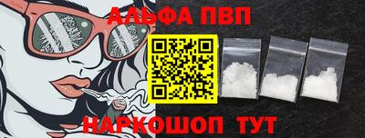 дмт Гусиноозёрск