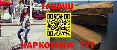 прущие крисы Апрелевка