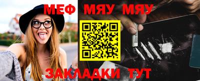 МДПВ Гусев