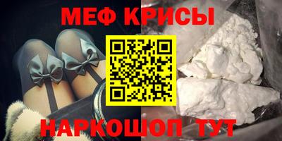 амфетамин Аргун