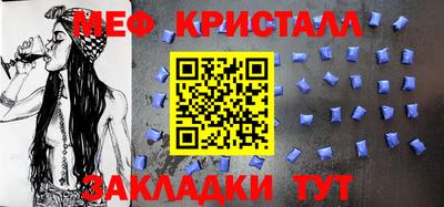 МДПВ Гусев