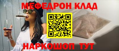 МДПВ Гусев