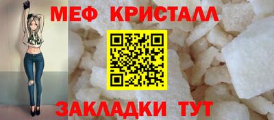 дмт Гусиноозёрск