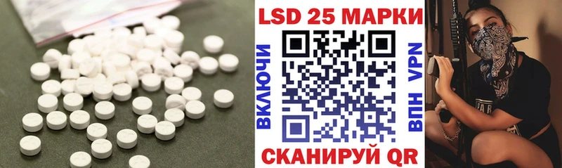 МЕГА как войти  Краснокаменск  Лсд 25 экстази ecstasy 